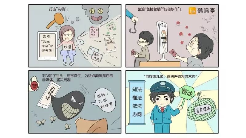 热播5